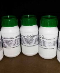 200 g fertilizer, комбиниран професионален тор за Палми, Юка, Драцена, Нолина
