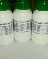 300 g  fertilizer for treatment of chlorosis