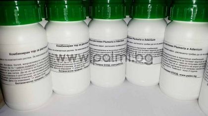 Plumeria/Adenium 100g fertilizer, Тор за Плумерия и Адениум
