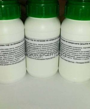 300 g  fertilizer for treatment oChlorosis 200g fertilizer, Специален тор за лечение на хлорозаf chlorosis